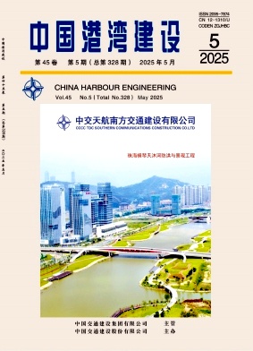 中国港湾建设