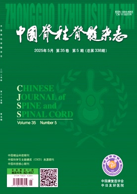 现代教育论丛