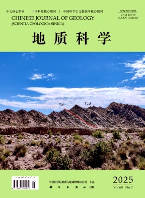 地质科学