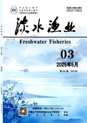 淡水渔业